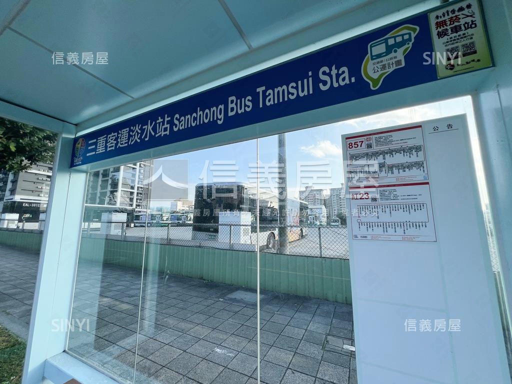 新品苑質感木質調魔術空間房屋室內格局與周邊環境