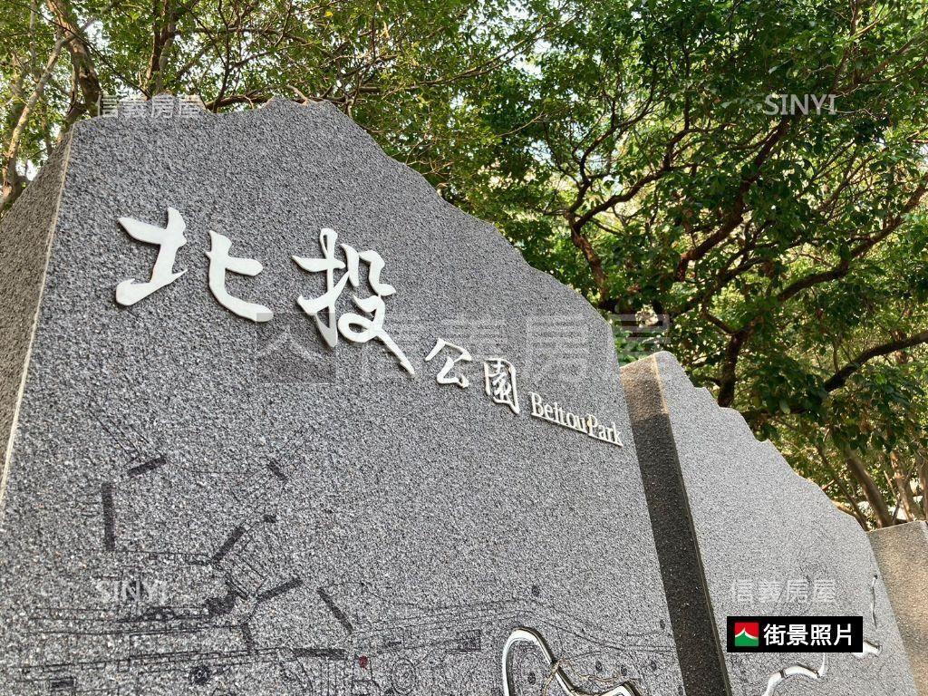 台北市公園景玉川溫泉湯屋房屋室內格局與周邊環境