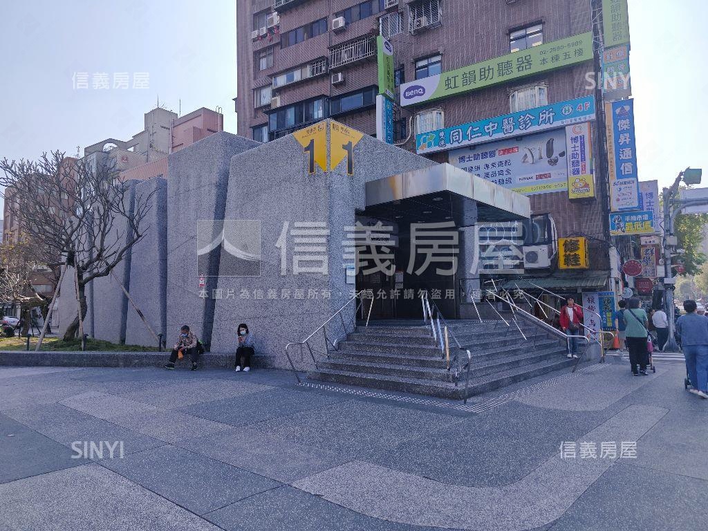 雙連捷運國賓好漾房屋室內格局與周邊環境