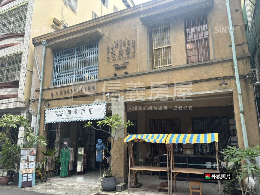 哈瑪星大面寬透店房屋室內格局與周邊環境