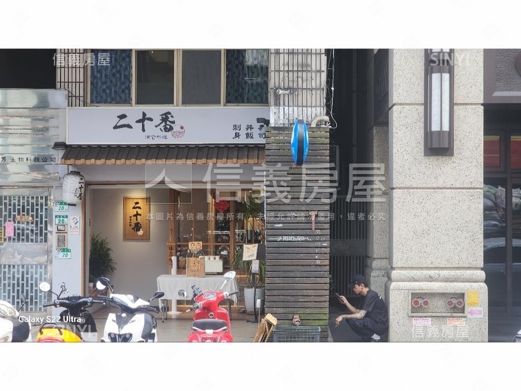 晴光商圈黃金金店面房屋室內格局與周邊環境
