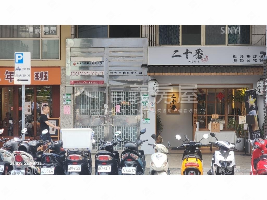 晴光商圈黃金金店面房屋室內格局與周邊環境