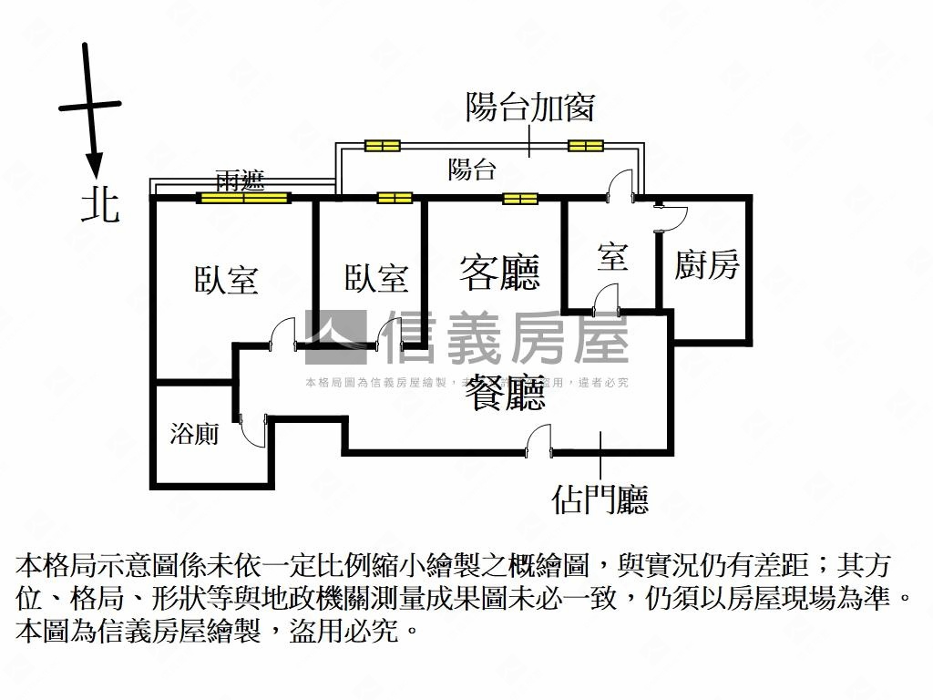 近捷運電梯３房房屋室內格局與周邊環境