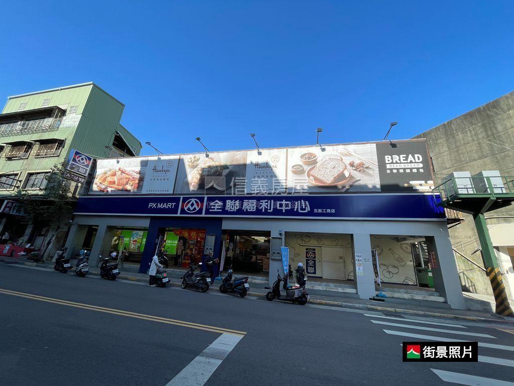 專任陸光三房車位房屋室內格局與周邊環境