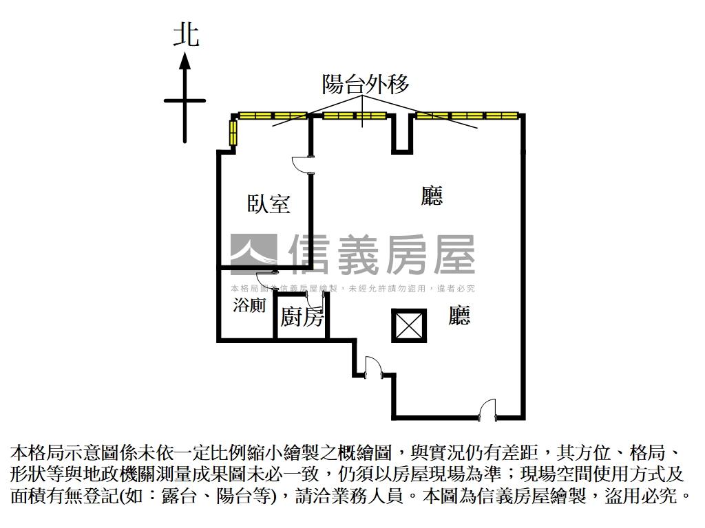 南京光復優質住辦房屋室內格局與周邊環境