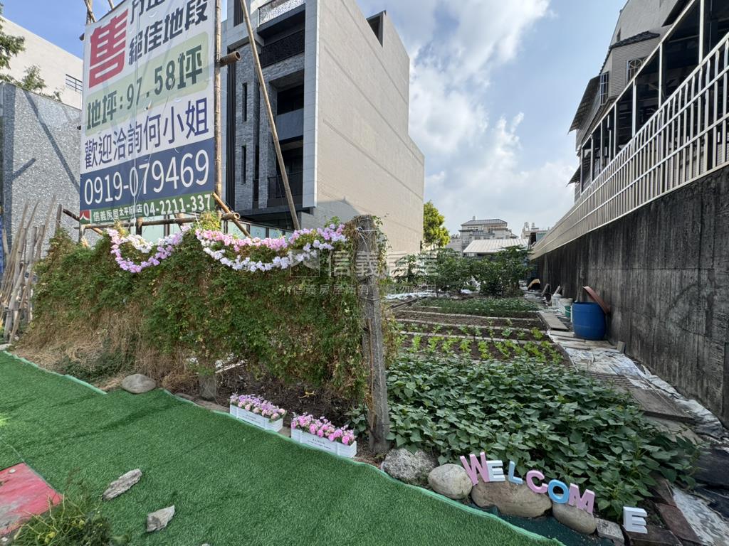 北屯區方正土地房屋室內格局與周邊環境