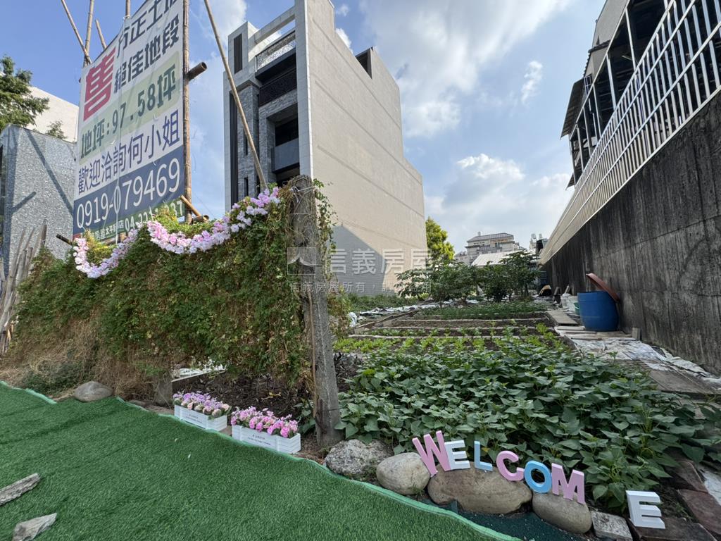 北屯區方正土地房屋室內格局與周邊環境