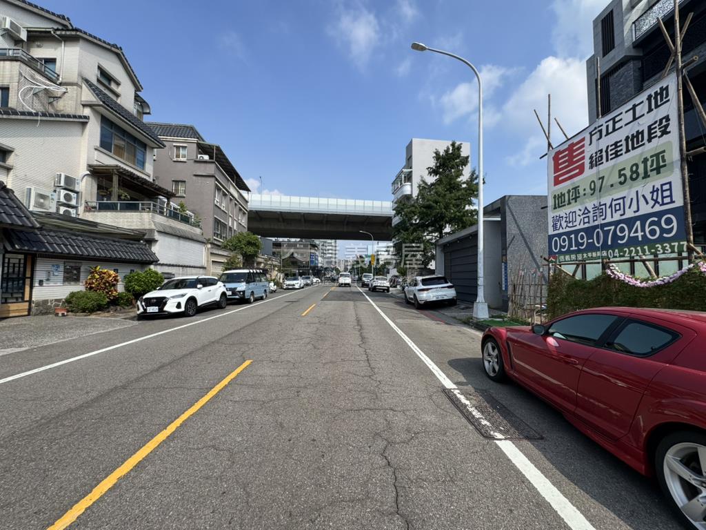 北屯區方正土地房屋室內格局與周邊環境