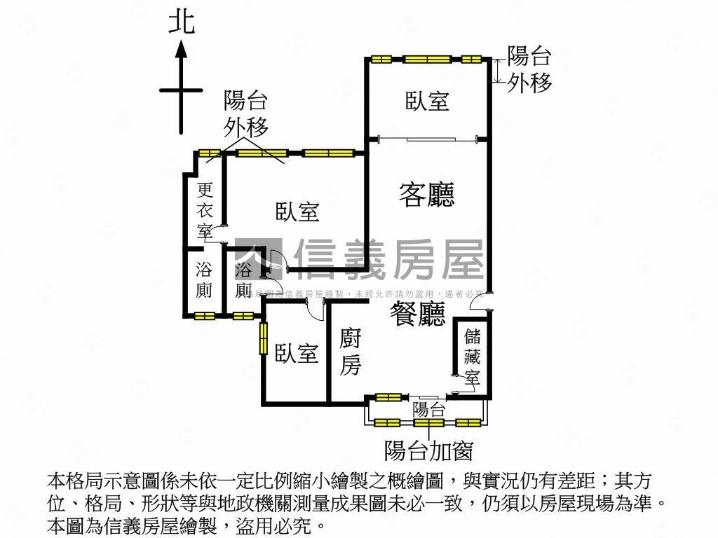 巨龍大廈★好運龍總來房屋室內格局與周邊環境