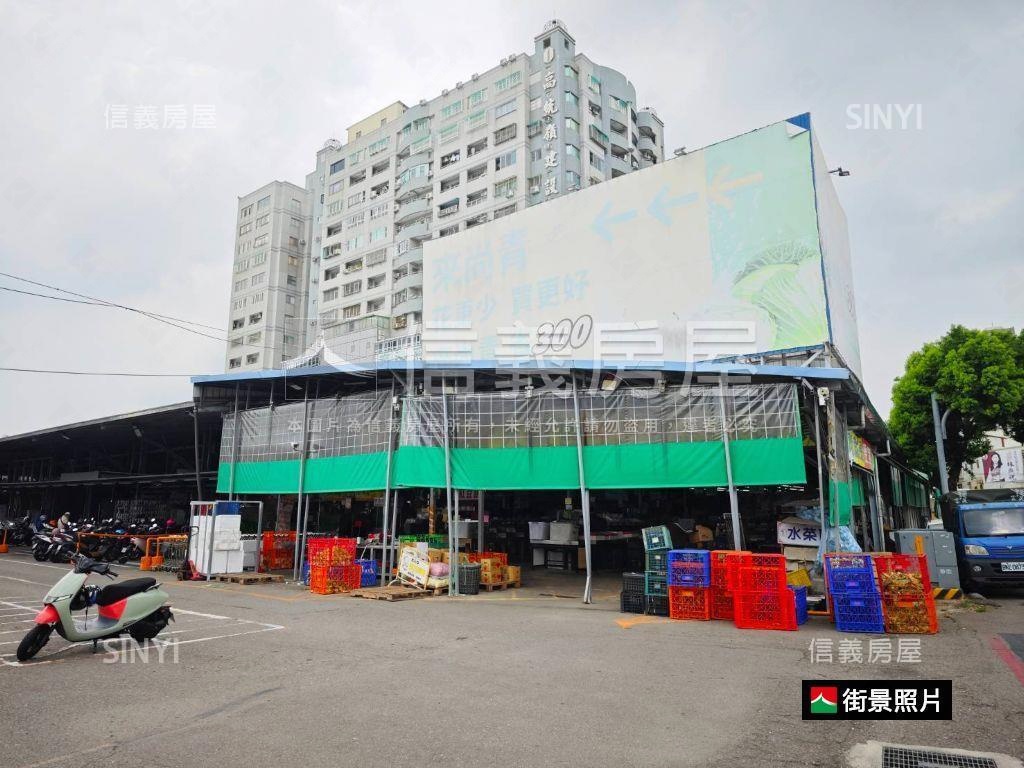 中山南路巷內土地房屋室內格局與周邊環境