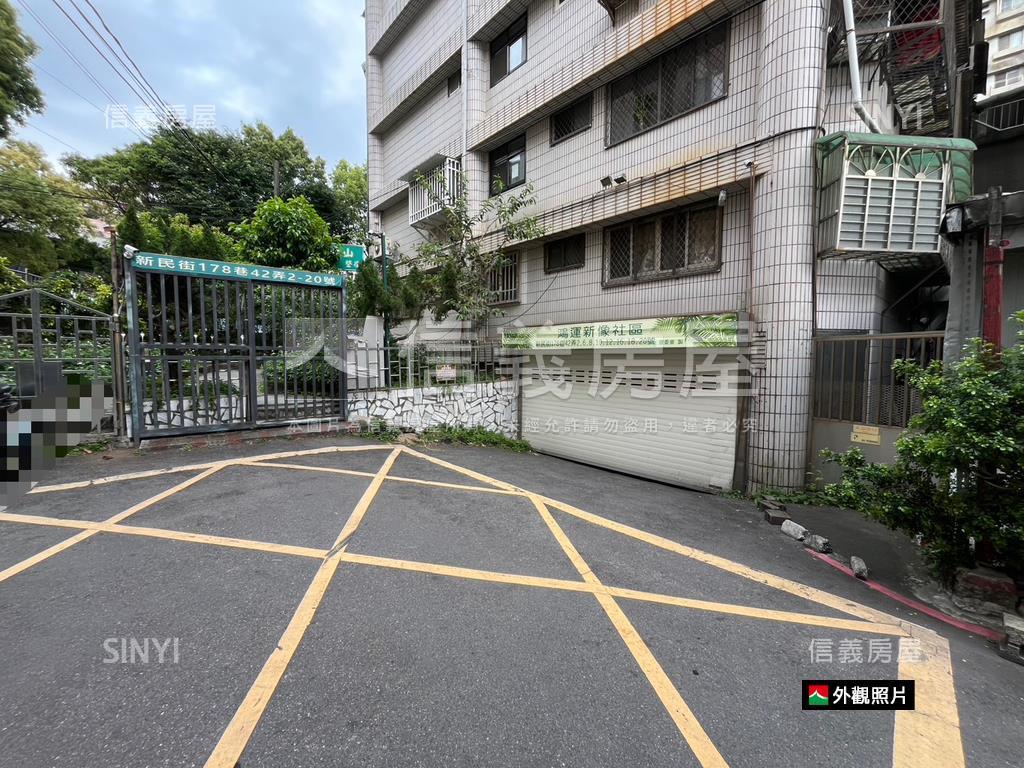 鴻運新象時尚小宅房屋室內格局與周邊環境