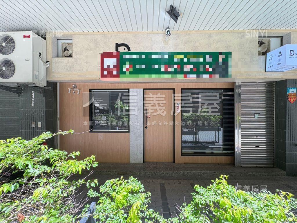 金雞母．淡大商圈．金店面房屋室內格局與周邊環境