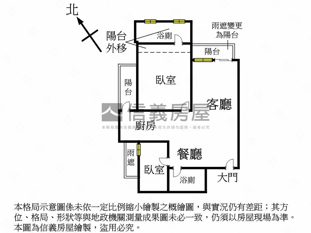 ＤＵＡ兩房兩衛高樓平車房屋室內格局與周邊環境