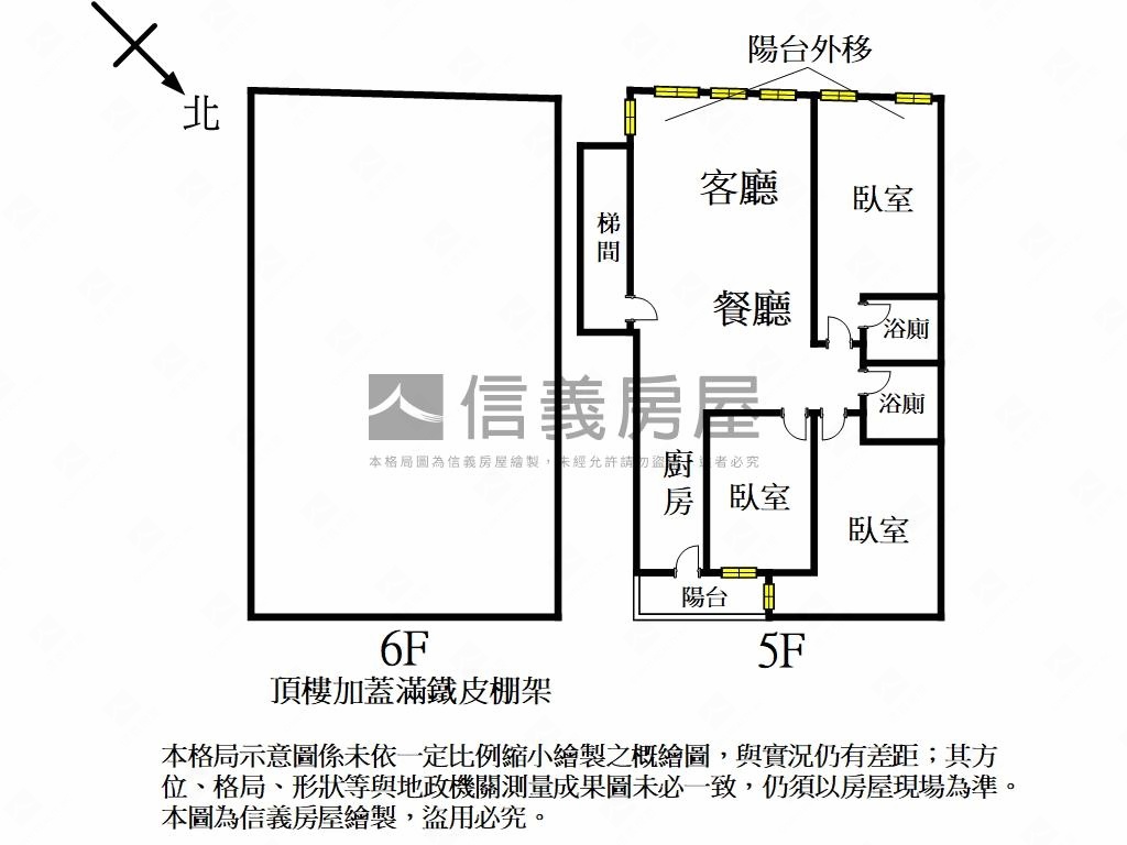 近藝文特區中正路三房美寓房屋室內格局與周邊環境