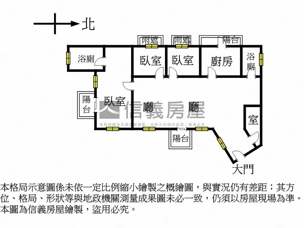 大東門耕玉花園林蔭房屋室內格局與周邊環境