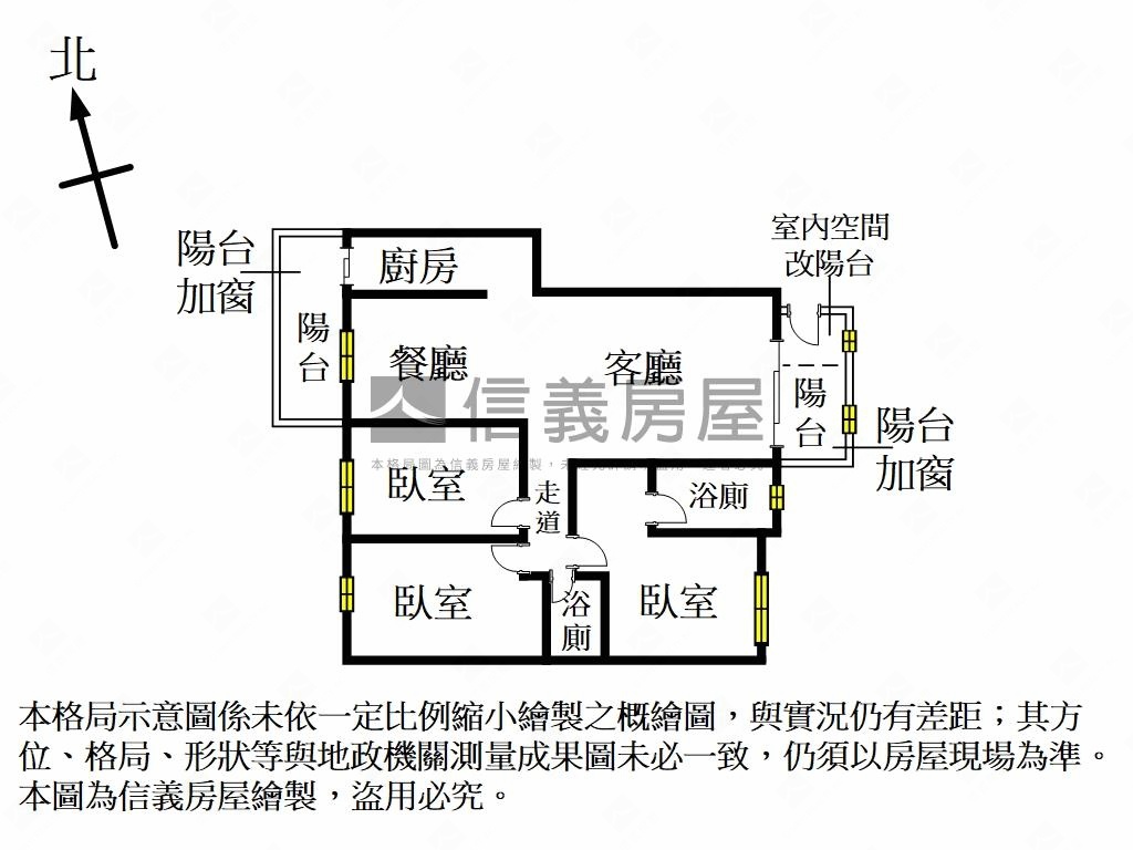 大有可為高樓大空間雙車位房屋室內格局與周邊環境