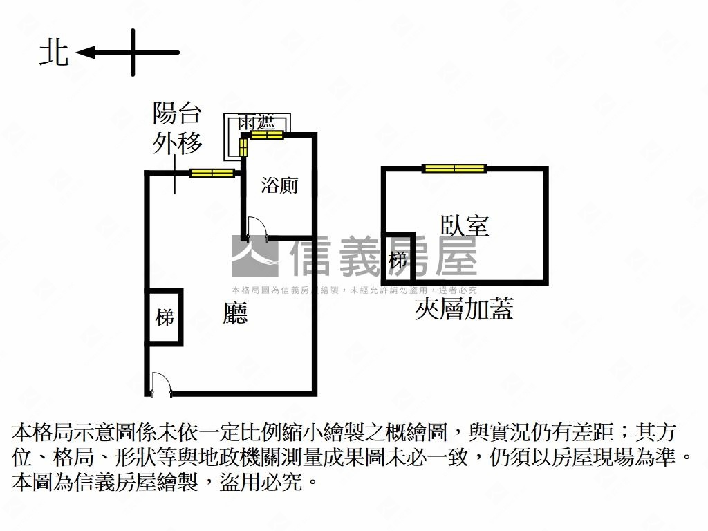 松江璀璨設籍美屋房屋室內格局與周邊環境