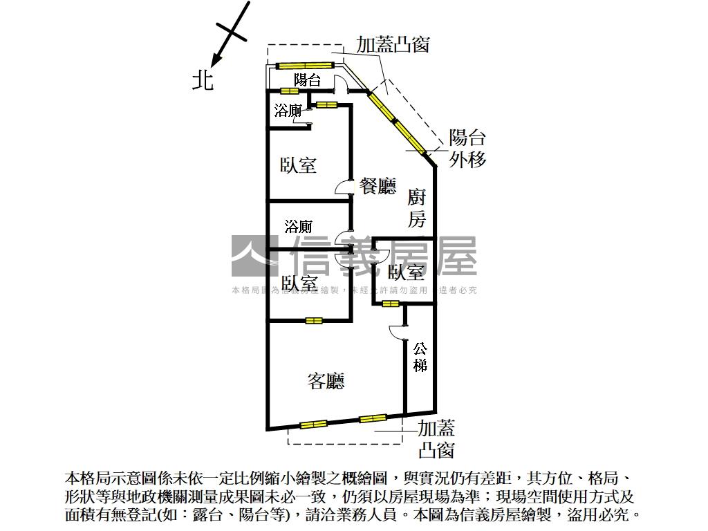 民安路景觀好裝潢美寓房屋室內格局與周邊環境