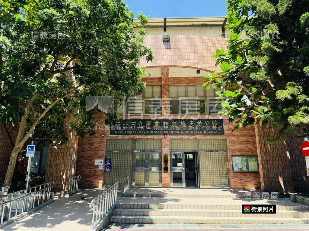 優！二樓！重慶國中旁美寓房屋室內格局與周邊環境