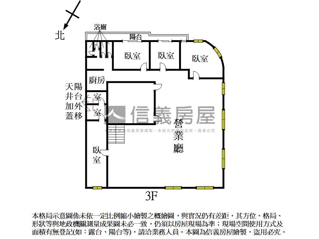 亞灣漢神大立面寬角店３房屋室內格局與周邊環境