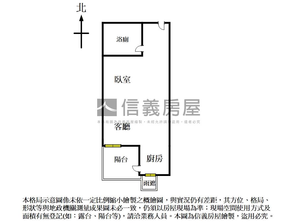 帝國花園通風採光佳房屋室內格局與周邊環境