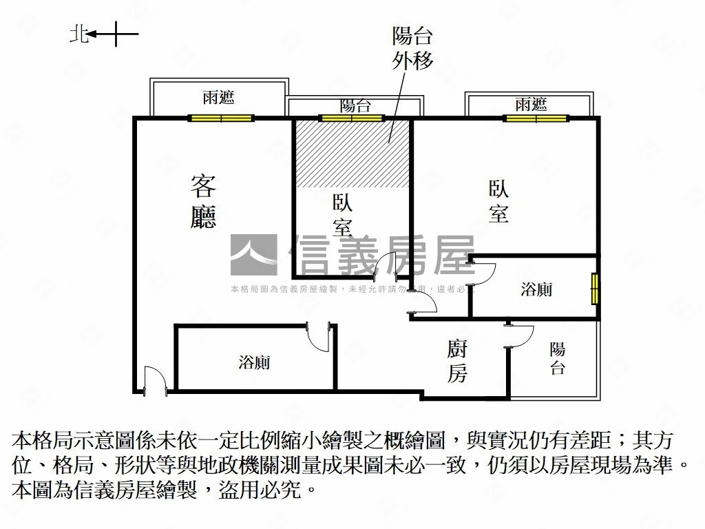 湖美麗兩房車公園採光美宅房屋室內格局與周邊環境