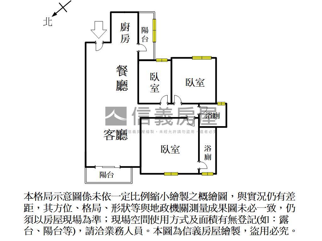 高樓景觀三房搭雙平面車位房屋室內格局與周邊環境