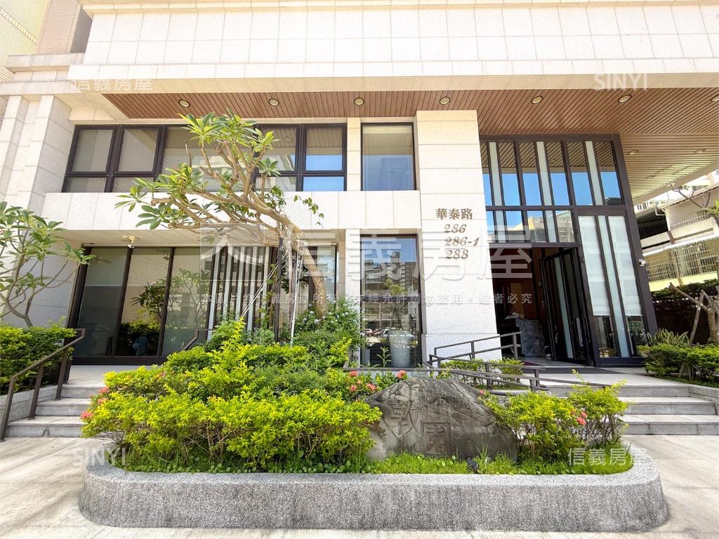 高樓景觀三房搭雙平面車位房屋室內格局與周邊環境