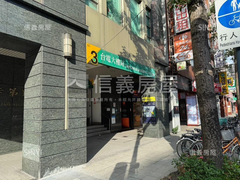 金華國中華廈房屋室內格局與周邊環境