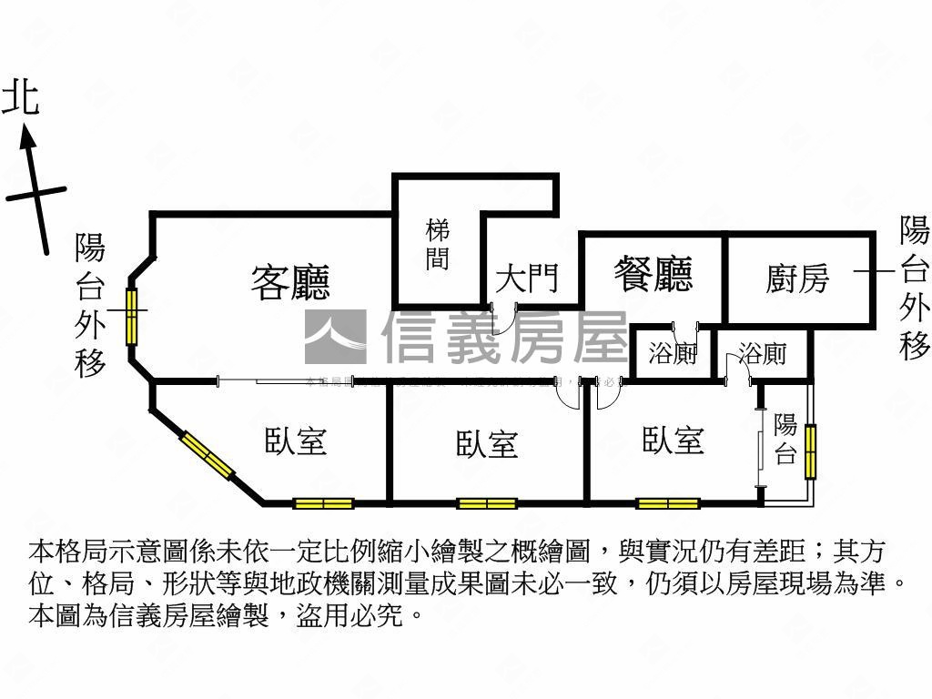 金華國中華廈房屋室內格局與周邊環境