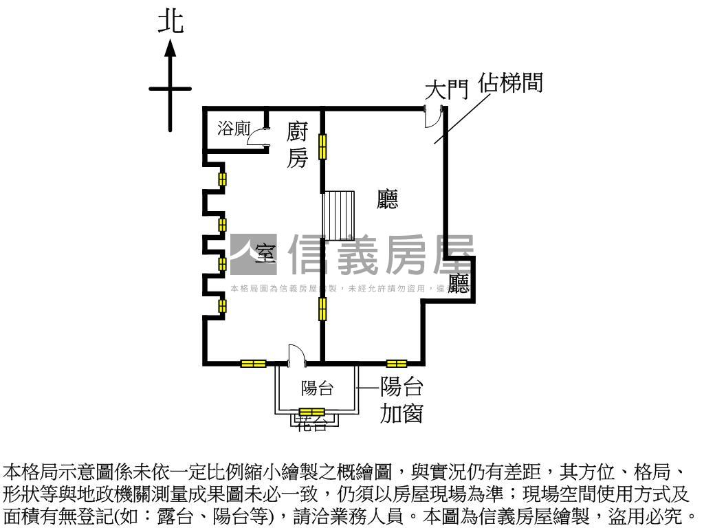 【承德星光】黃金優質住辦房屋室內格局與周邊環境