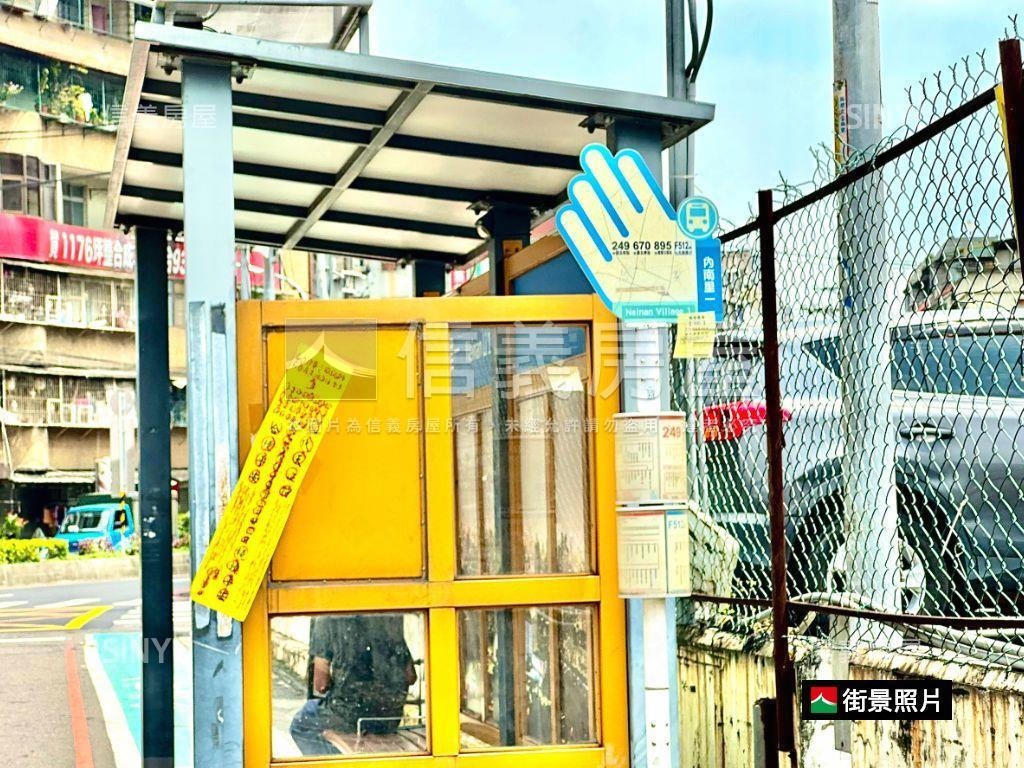 南勢角一樓大空間房屋室內格局與周邊環境