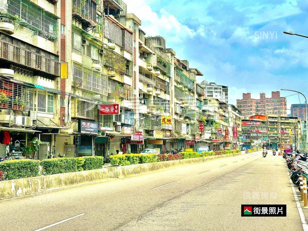 南勢角一樓大空間房屋室內格局與周邊環境