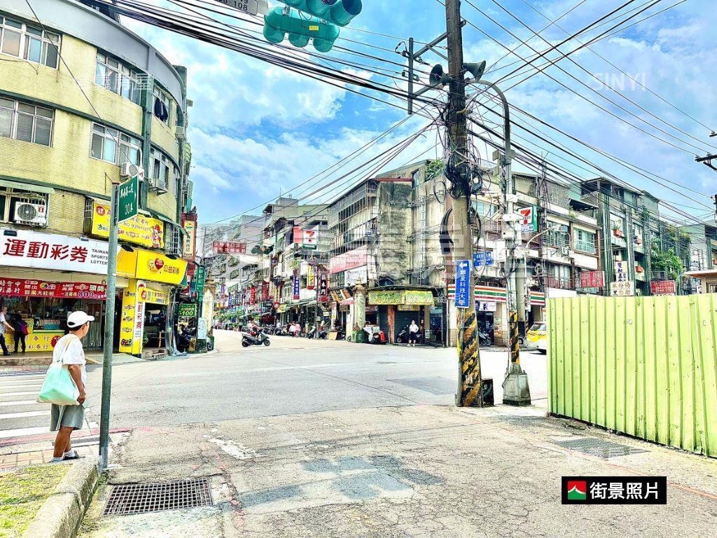 南勢角一樓大空間房屋室內格局與周邊環境
