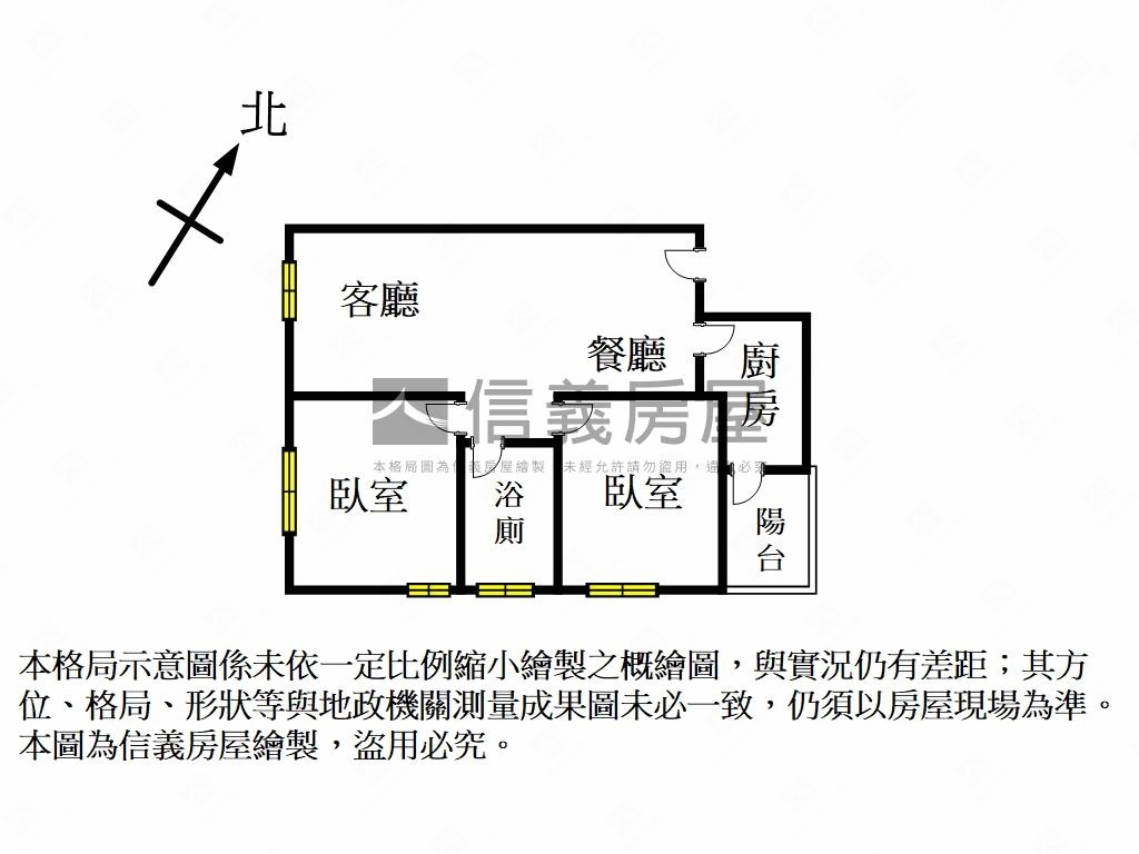高樓視野興傳兩房房屋室內格局與周邊環境