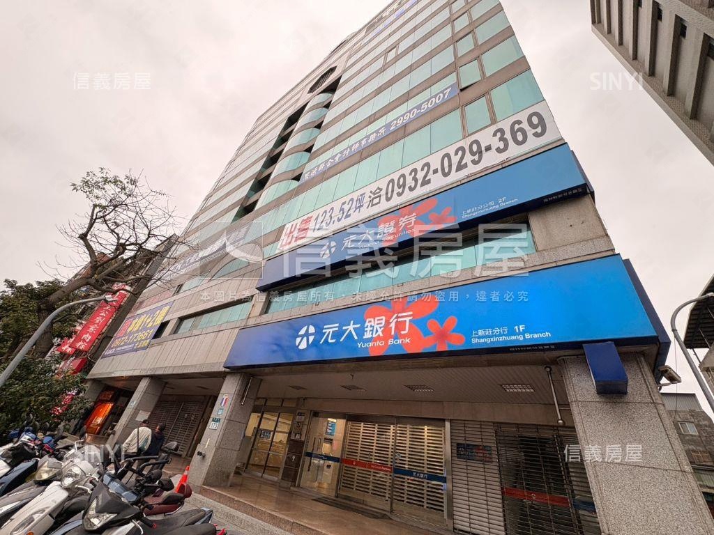 財經天廈明亮大辦公房屋室內格局與周邊環境