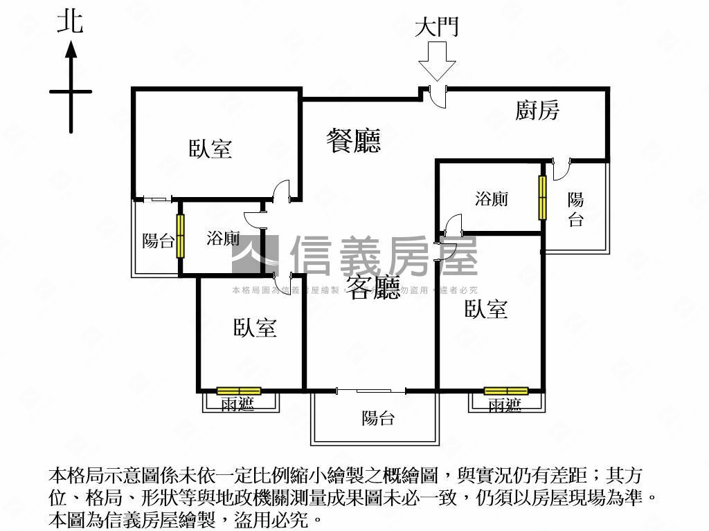 人文天璽高樓三房平車位房屋室內格局與周邊環境