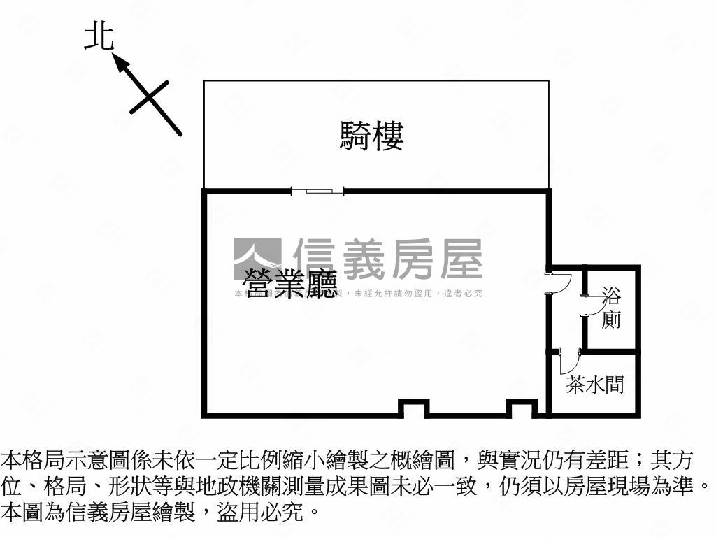近市府捷運站大面寬金店面房屋室內格局與周邊環境