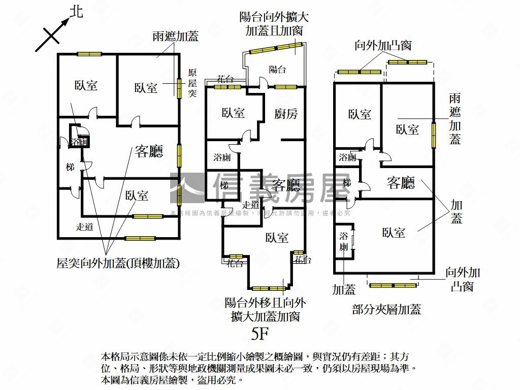 Ａ８長庚大空間採光美寓房屋室內格局與周邊環境