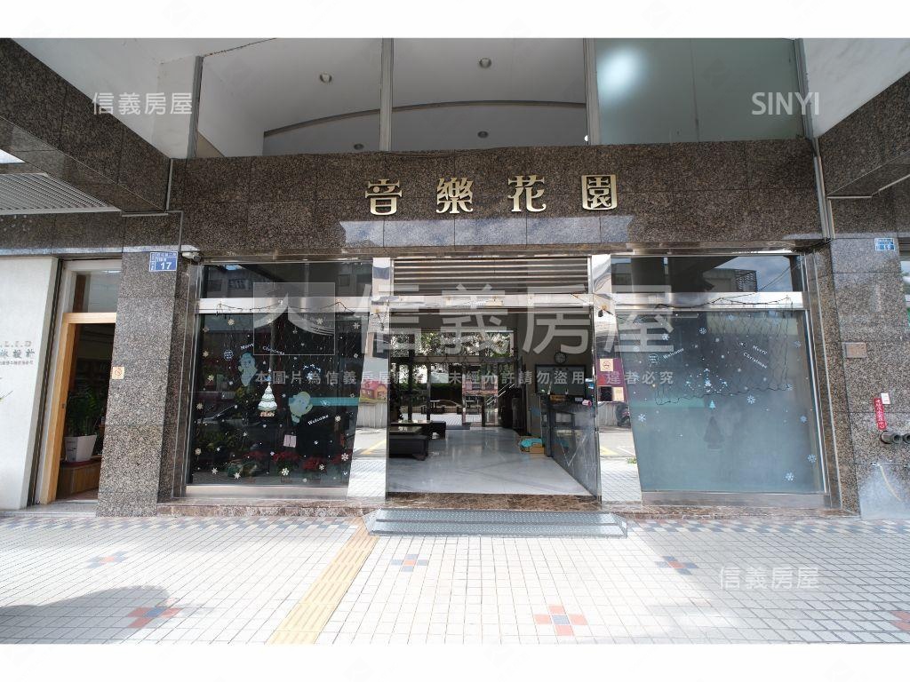 近捷運優質社區舒適三房房屋室內格局與周邊環境