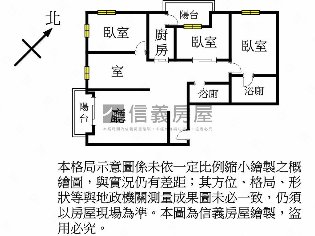 合輝云朵美景空間雙車位房屋室內格局與周邊環境