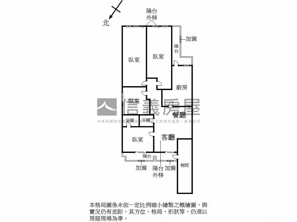 樂業街靜巷電梯四房房屋室內格局與周邊環境