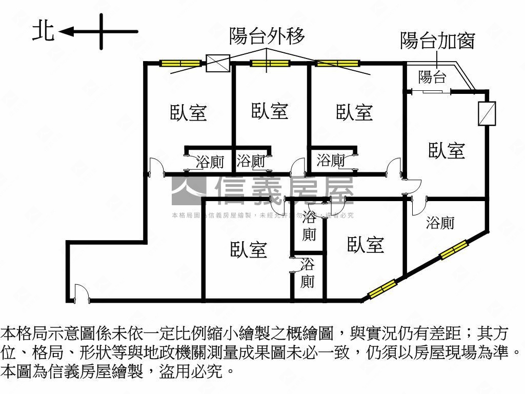 新案！北區一中醫收租美套房屋室內格局與周邊環境