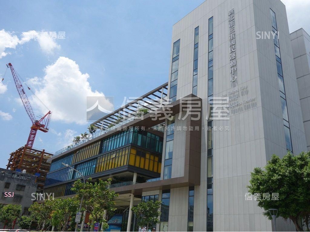 近三重站。前後陽台大空間房屋室內格局與周邊環境