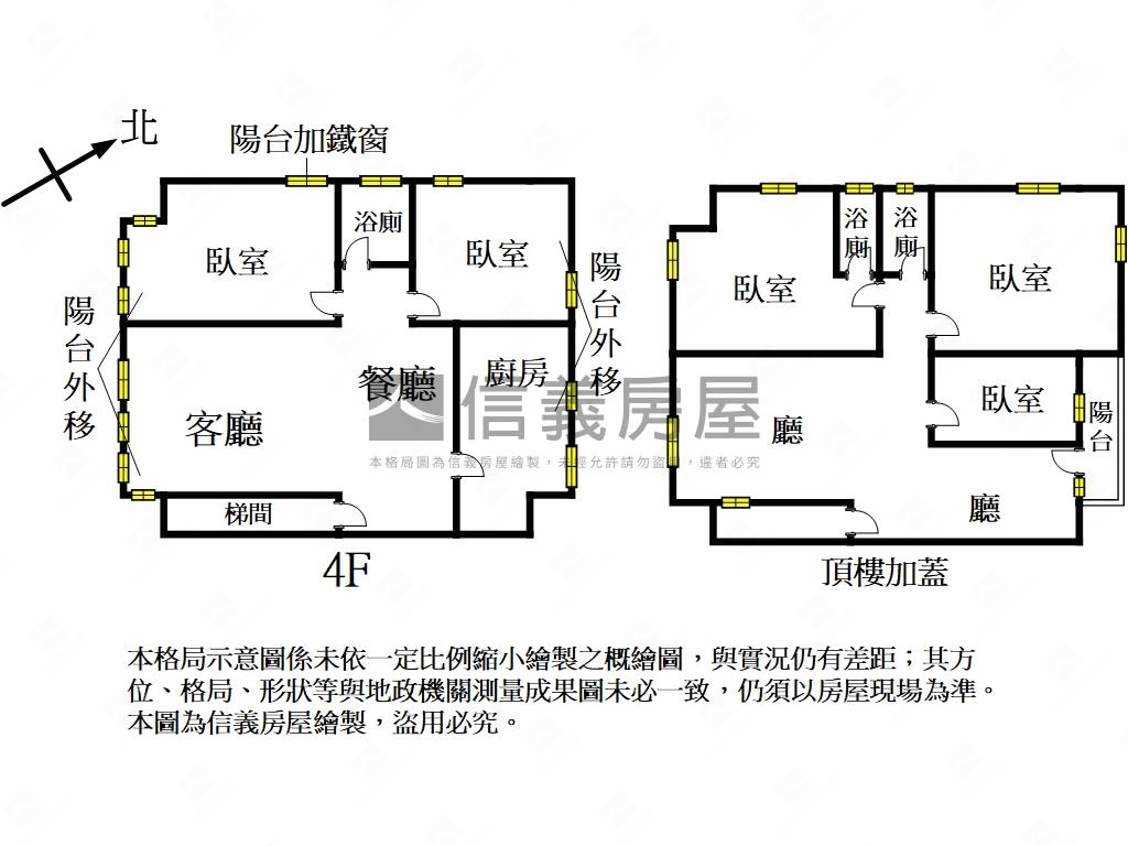 中正路靜巷邊間美寓房屋室內格局與周邊環境