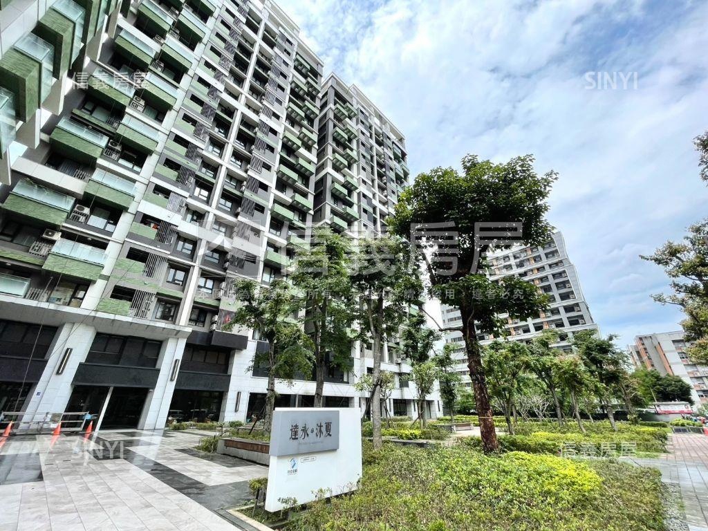 稀有釋出達永極美三房房屋室內格局與周邊環境