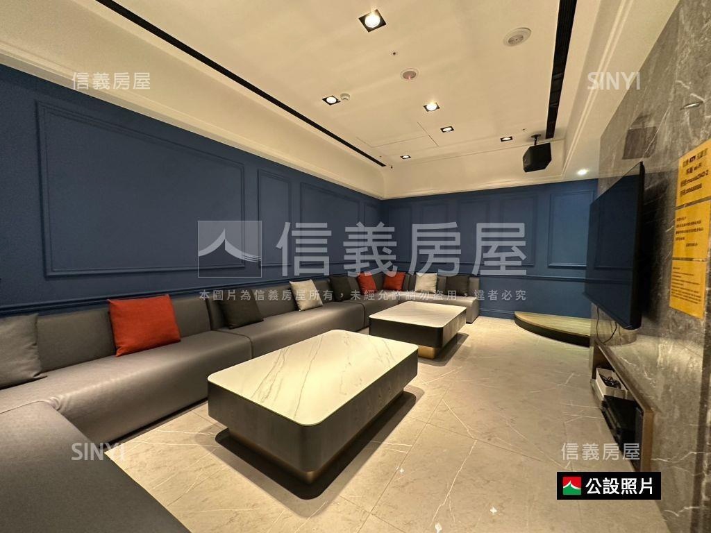 稀有釋出達永極美三房房屋室內格局與周邊環境