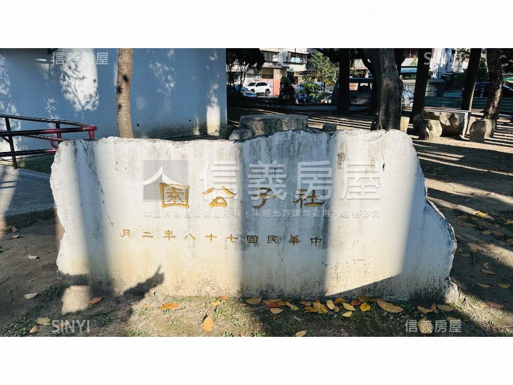 德林哲里次高樓層稀有釋出房屋室內格局與周邊環境