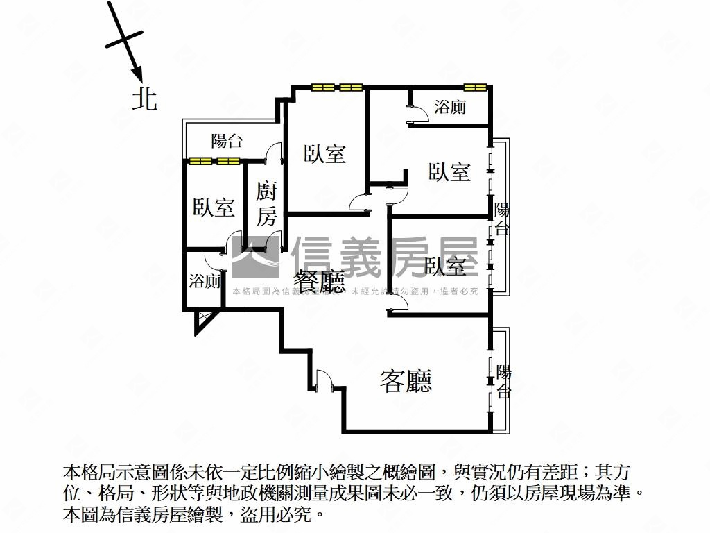 丰悅夏宮挑高４房房屋室內格局與周邊環境