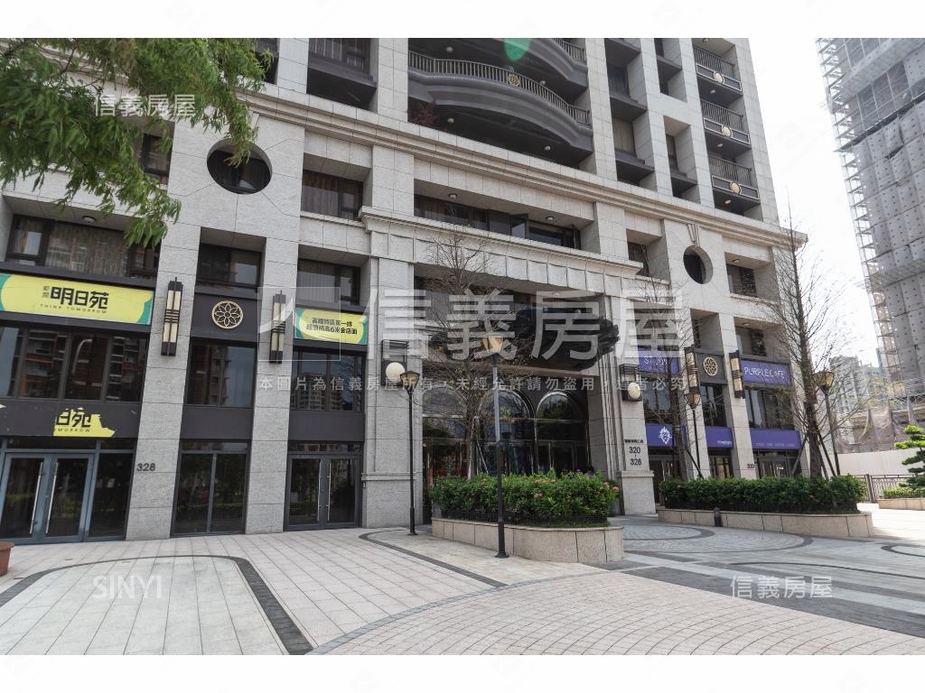 國家苑稀有釋出房屋室內格局與周邊環境